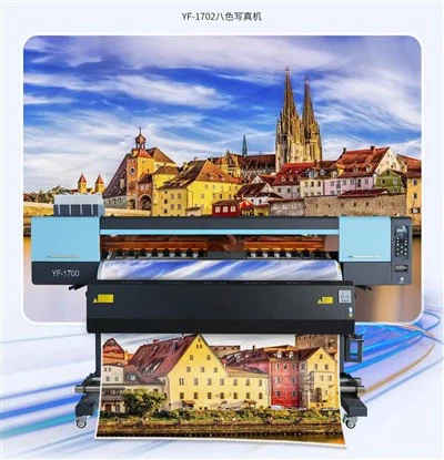 FORTUNE 2024 جدید 1700 میلی متری با 4 هد I3200 4/8 کلور برای اختیاری